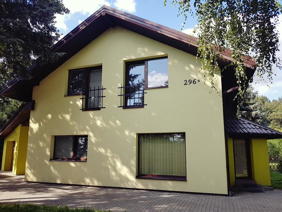 Апартаменты Apartment near the Lake Каунас-26